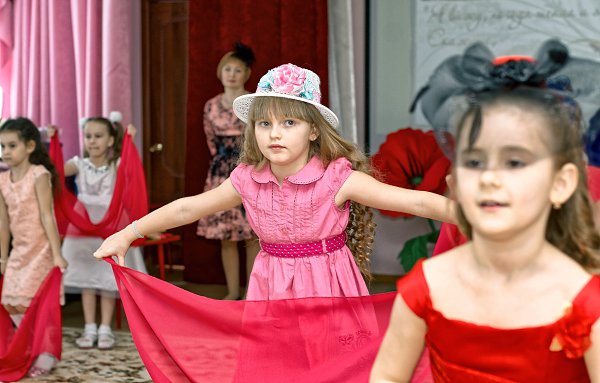 Фото Онлайн Детский Сад