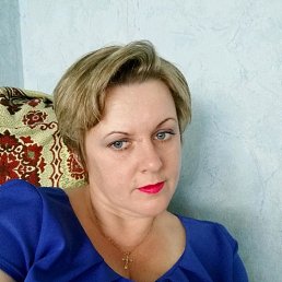, 47 , 