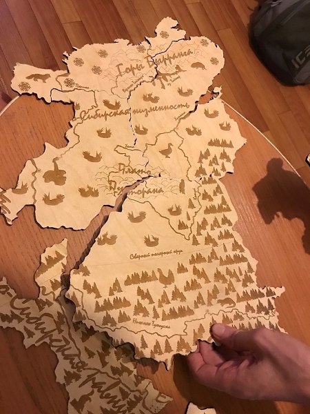 Карта Дерево Фото