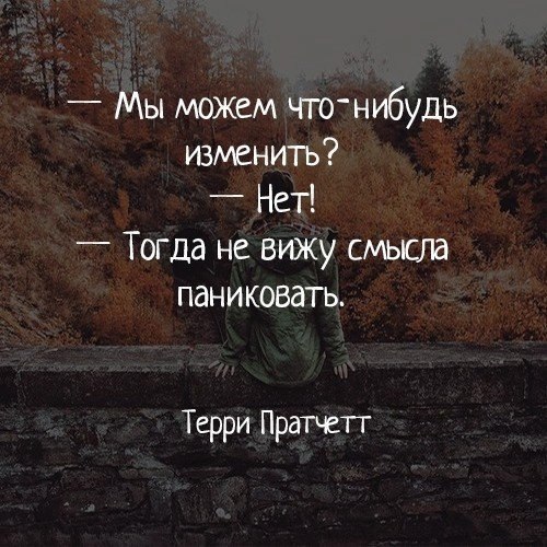 Картинки не вижу смысла