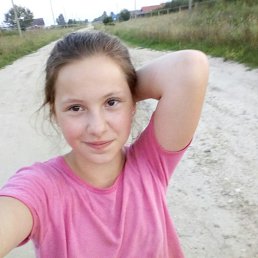 Юлия, 18 лет, Саров