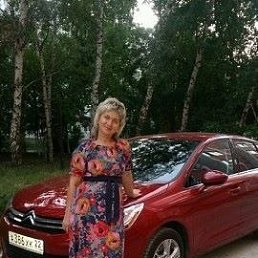 Татьяна, Барнаул, 46 лет