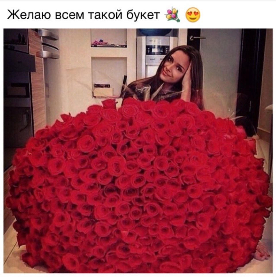 Большой букет роз для девушки