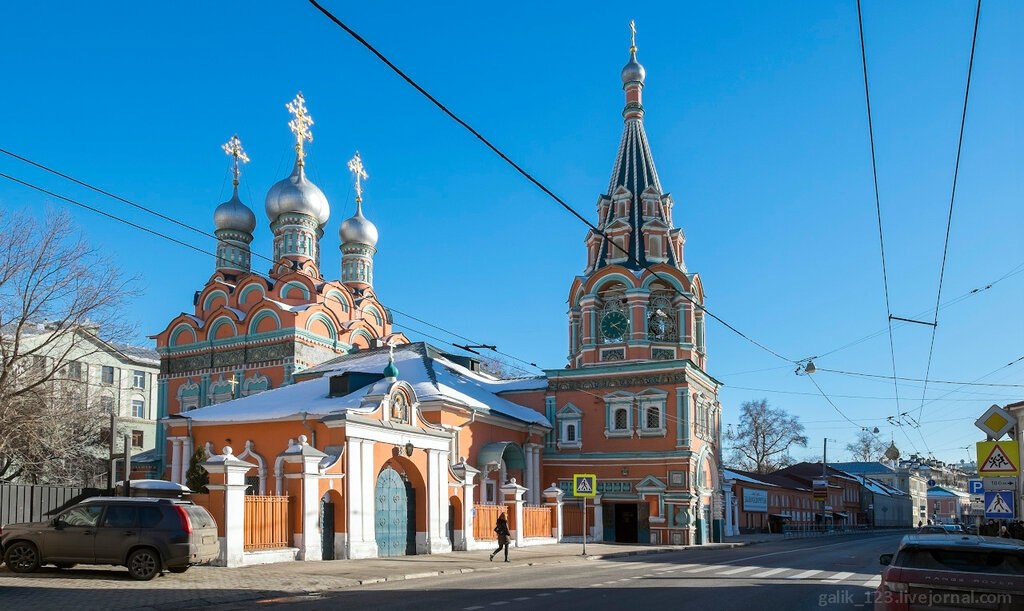 Храм георгия неокесарийского