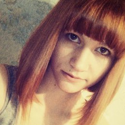 Kristina, , 