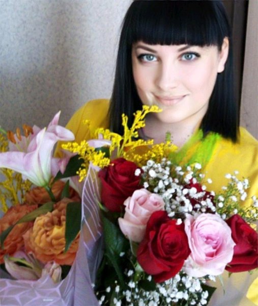 Екатерина Болховская Вихоревка Одноклассники Фотографии