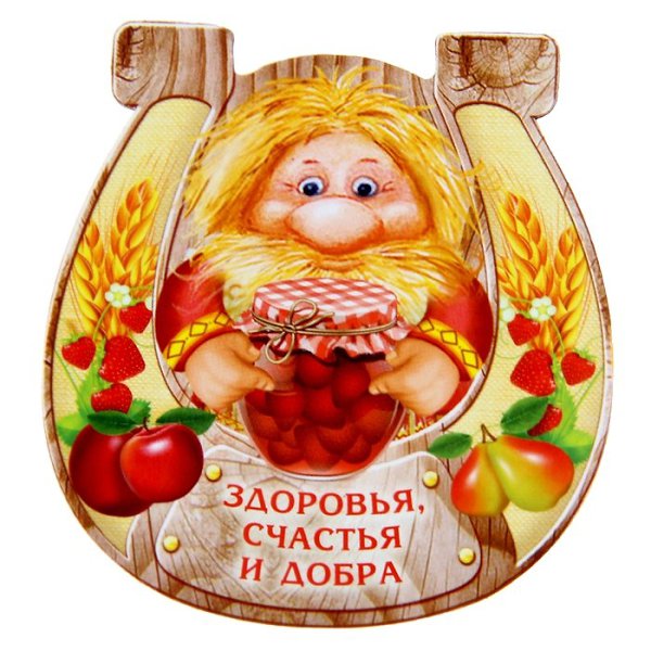 Картинки пантерами, пожелание здоровья процветания открытки