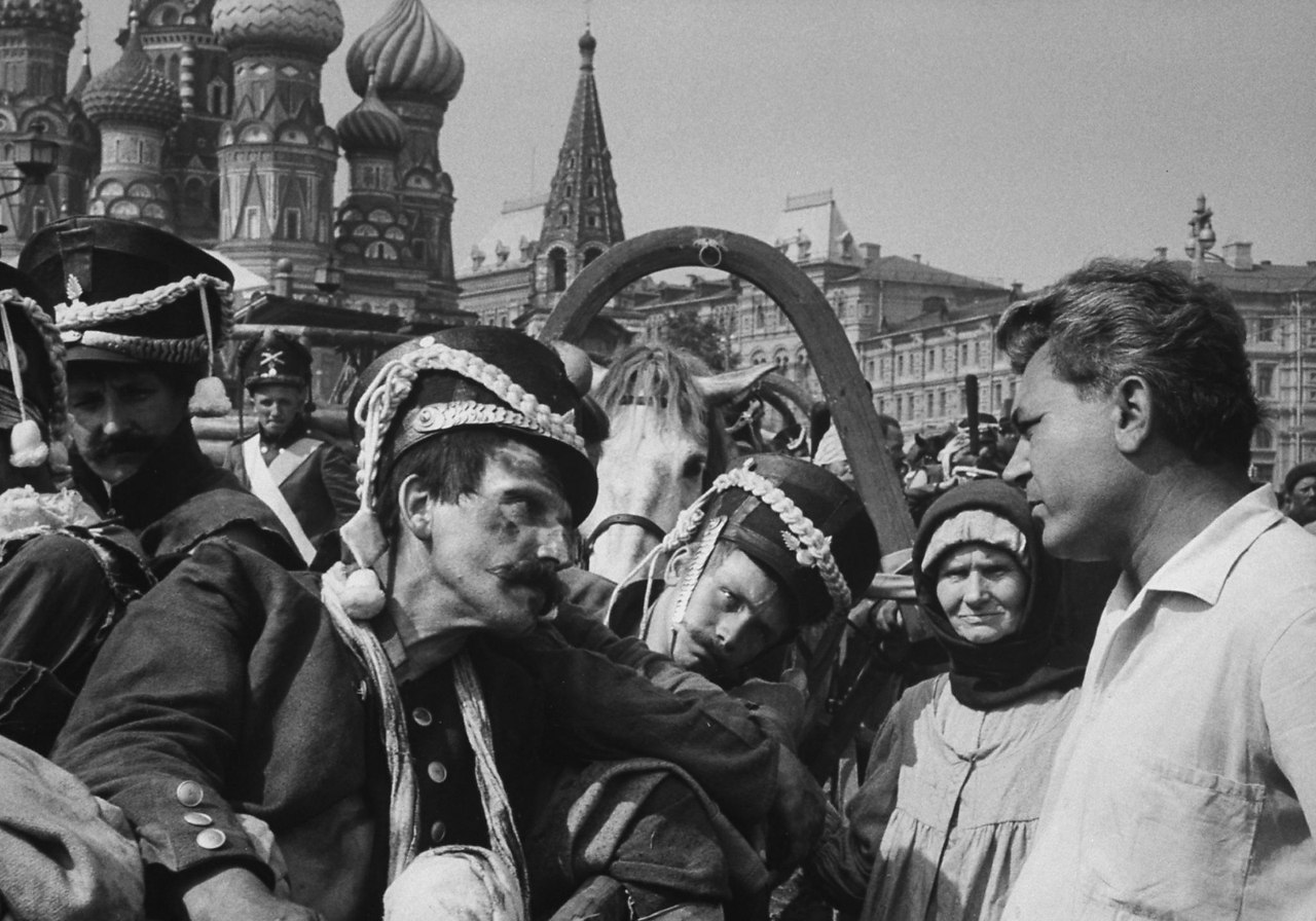Москва 1962