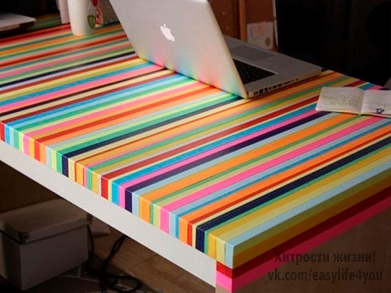 Разноцветный стол