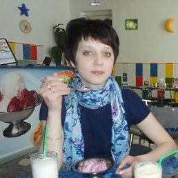Гульнара, 40 лет, Артемовский