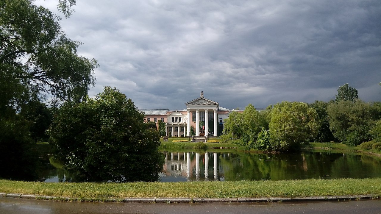 Главный Ботанический сад РАН Москва