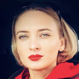 Фото Юлия, Москва, 41 год - добавлено 19 июля 2019