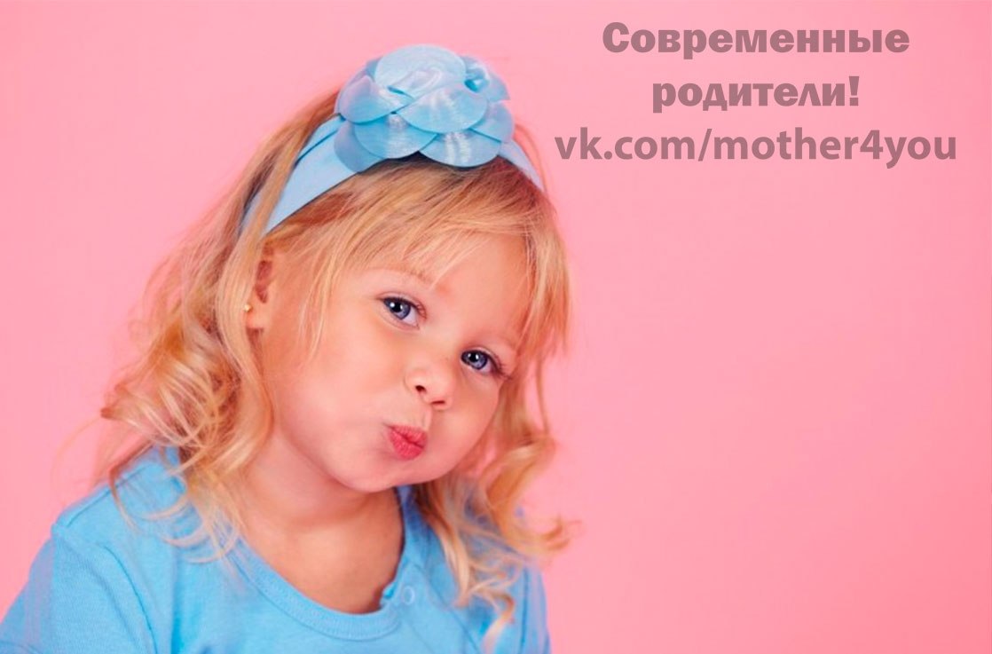 Фото Девочек 3 4 Года
