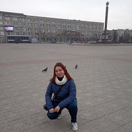 Ольга, 30 лет, Северодонецк