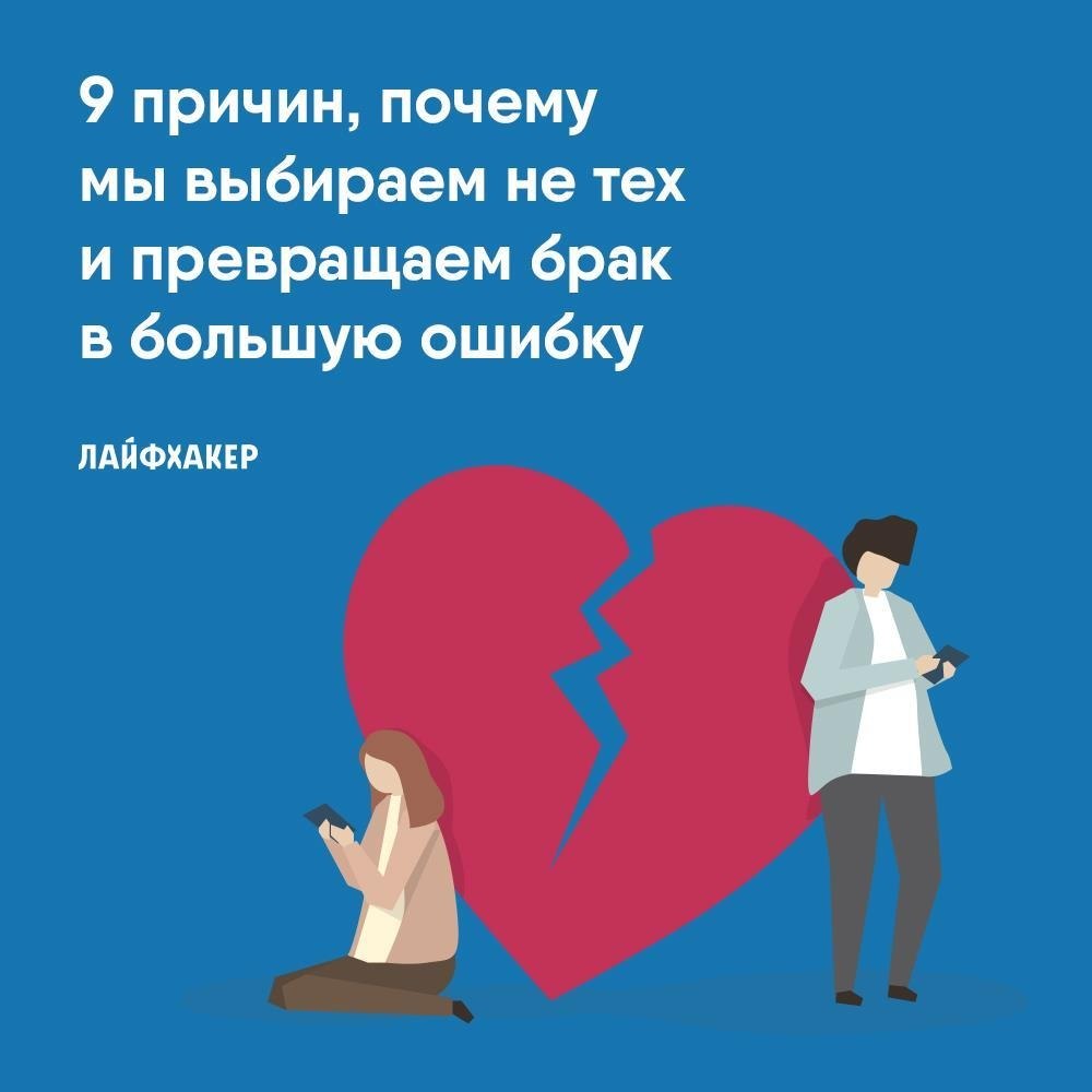 Придется разобраться
