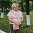 Фото Наталья, Тула, 47 лет - добавлено 16 августа 2019