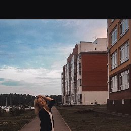 Анастасия, 23 года, Ленинск-Кузнецкий