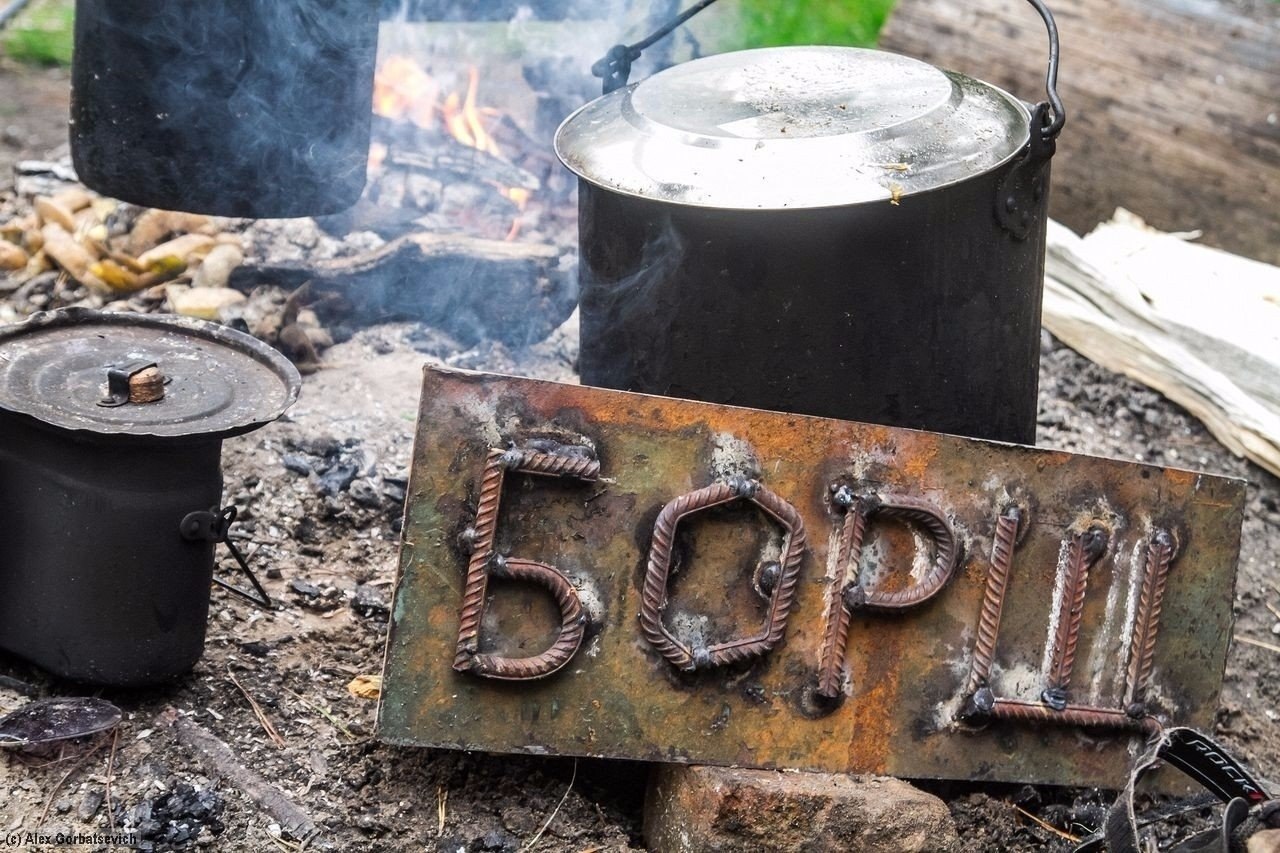 Варю металл. Борщ сварщика. Борщ из арматуры. Борщ сваркой на металле. Сварка борщ прикол.