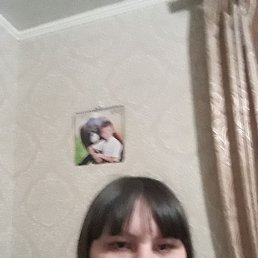 Марина, 24 года, Ставрополь