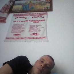 Олег, 39 лет, Калуш
