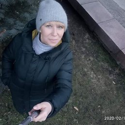 Светлана, 50 лет, Кременчуг