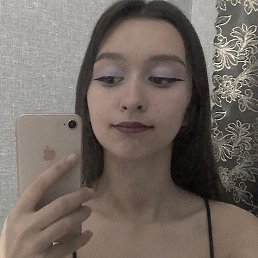 Валерия, 22 года, Апшеронск