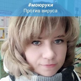 ющук, 20 лет, Москва