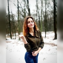 Ульяна, 21 год, Бахмут