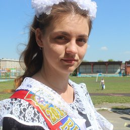 Екатерина, 23 года, Магнитогорск