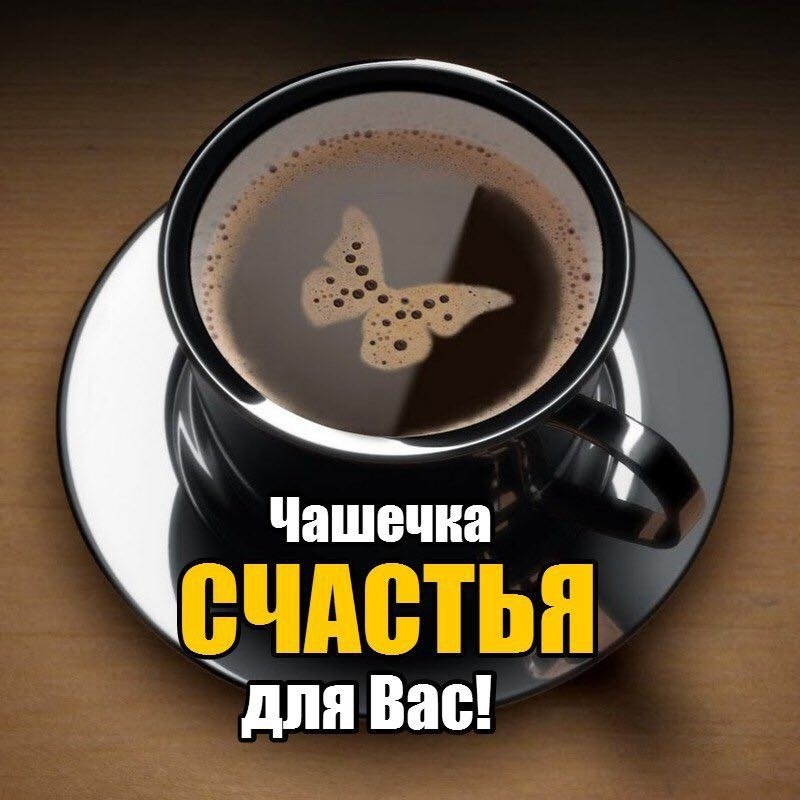 Мотивация на пятницу картинки