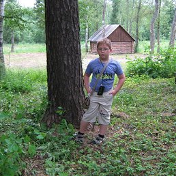 , 20 , 