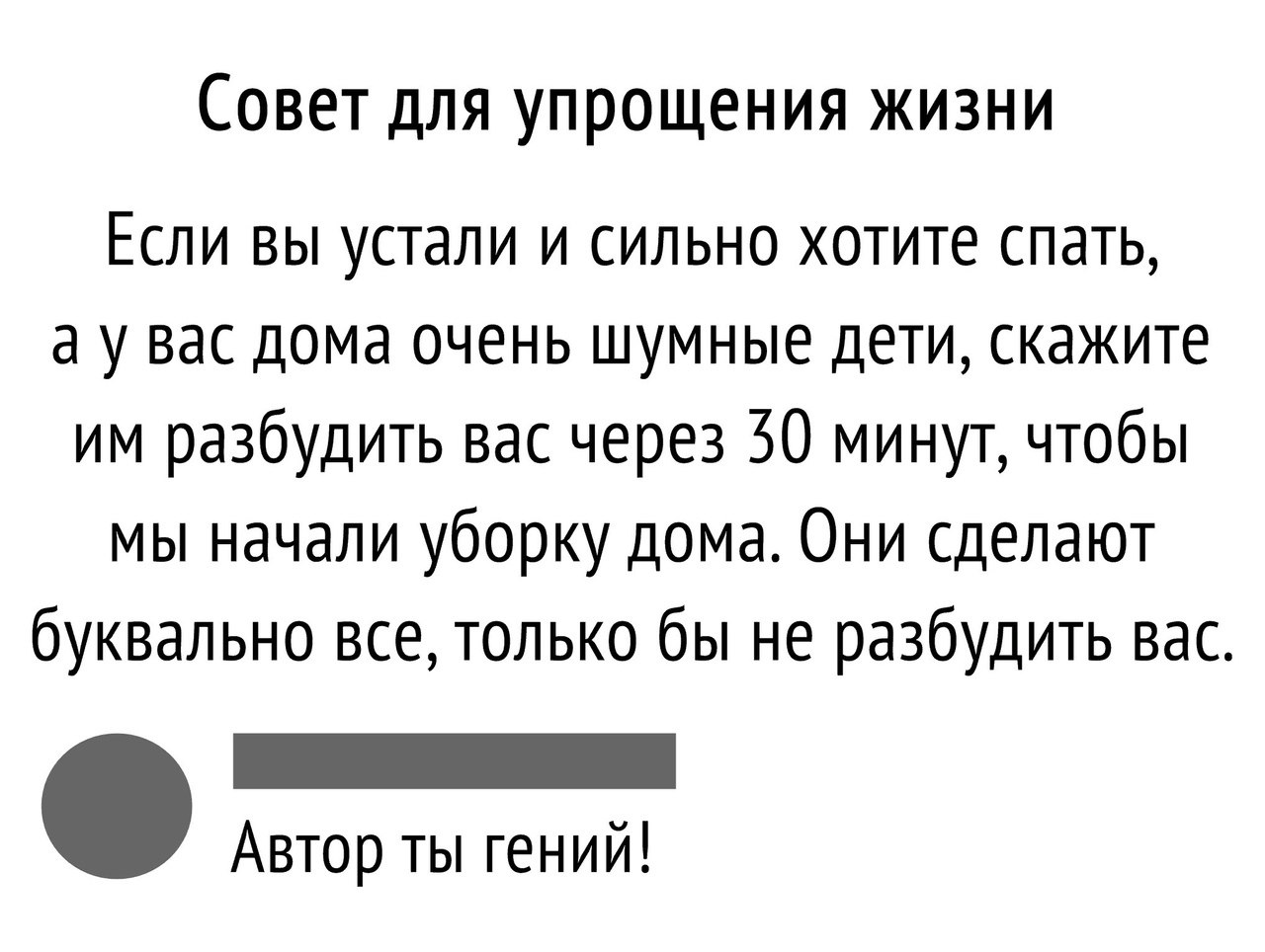 Галина шулакова