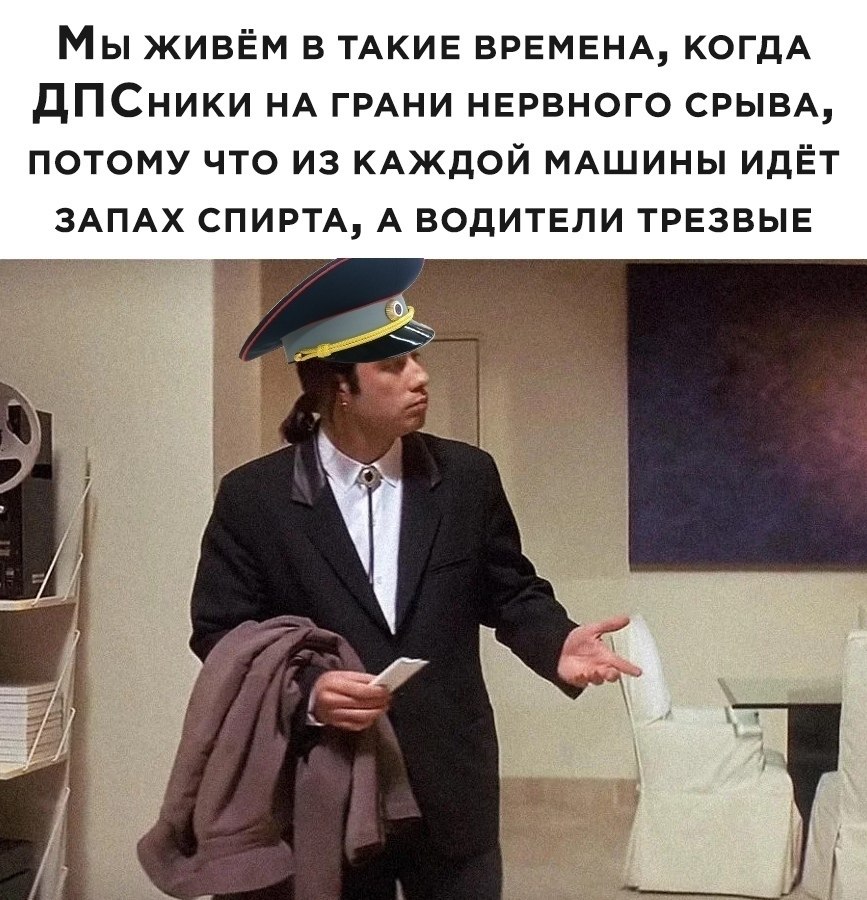 Приколы злободневные в картинках
