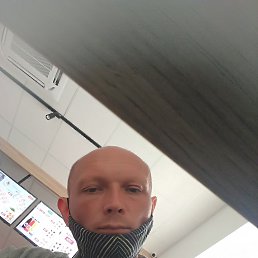 , 45 , 