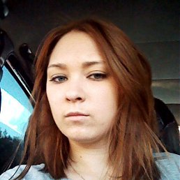 Елизавета, 29 лет, Невинномысск