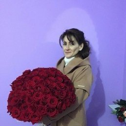 Ирина, 50 лет, Молодогвардейск