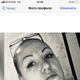 Евгения, 37 лет, Калуга