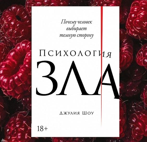 Планы издательства Азбука. Уриныни хангуко книга 2018.