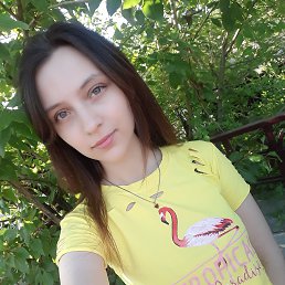 Алина, 21 год, Горловка