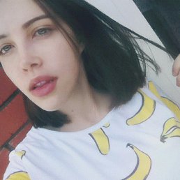 Регина, 23 года, Кузнецк