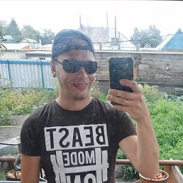 Алекс авто омск