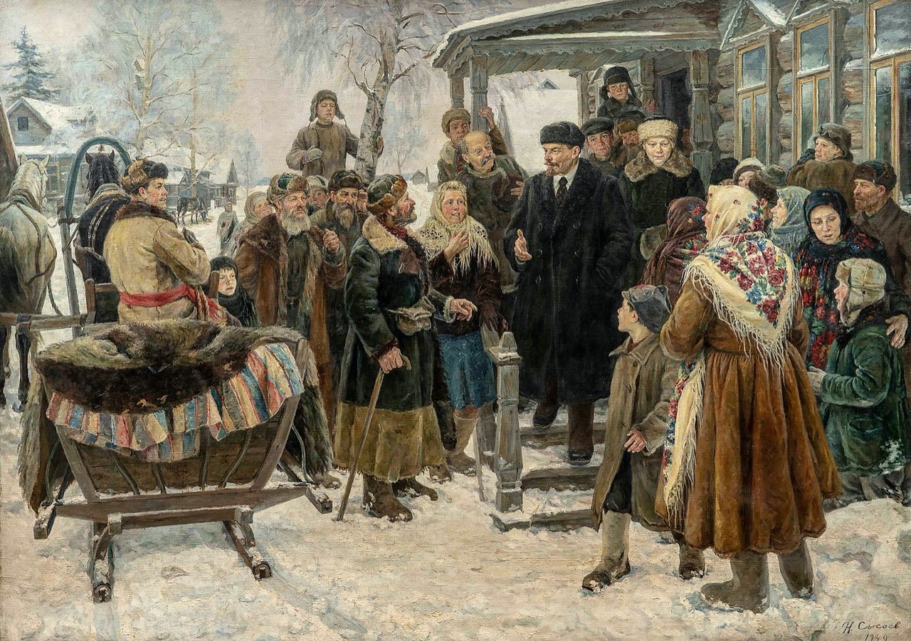«В. И. Ленин и н. к. Крупская среди крестьян дер. горки в 1921 году» (1949