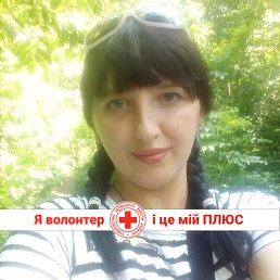 Тетяна, 36 лет, Енакиево