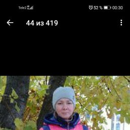 Лидия, 45 лет, Малая Вишера