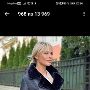 Светлана, 30 лет, Пенза