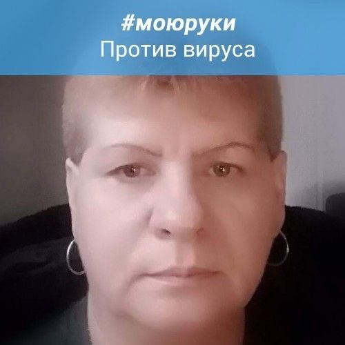 Фото женщины: Ирина, 48 лет,Москва