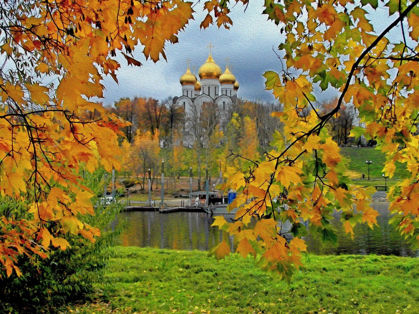 Осень Церковь