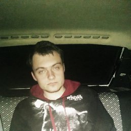 Slavik, 23 года, Дрогобыч