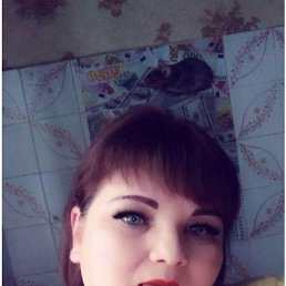 Viki, 29 лет, Лисичанск