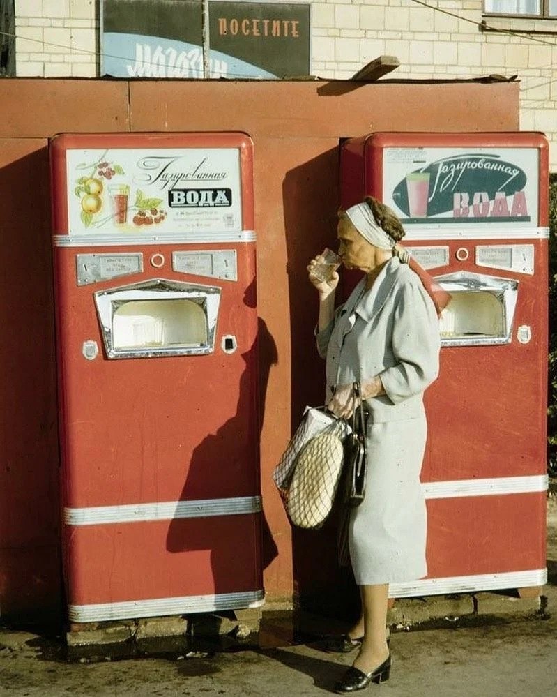 Советские автоматы с газировкой